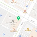 [바나나소호] 일산 회의실 비상주