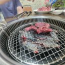 오포푸줏간