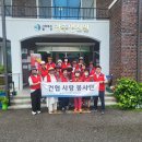 광주영신원 이미지