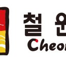 하반기 열린학습관 이미지
