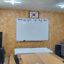 진교태권도장 이미지