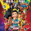 (주)펜타스튜디오 이미지