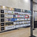 강남대로39길 15-11 (1) | 강남 크리스마스케이크 추천 크리미숑 강남 당일케이크 후기