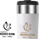 네오한의원 이미지