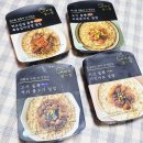 바라던한끼