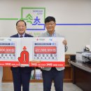 (주)대건 이미지