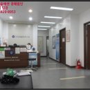 연세당구클럽 이미지