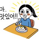 (주)행복한농장 이미지