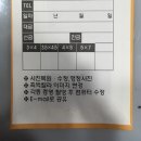 코아칼라현상소 네이버블로그