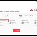 직영주유소 이미지
