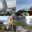 지원태양광 이미지