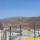 남판교 공인중개사사무소 이미지