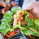 참.흑돈 이미지