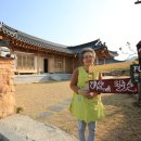 태양아래월출산 이미지