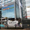 말죽거리주막 이미지
