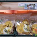 산마루영농조합법인 이미지