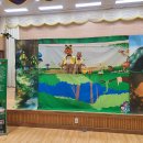 도초초등학교 이미지