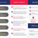 수원-1332 이미지