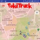 대방솔밭공원 이미지
