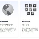 O.K정보시스템 이미지