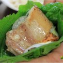 토방식당 이미지