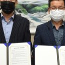 (주)빙그레김해공장 이미지