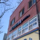 유앤지의원 이미지