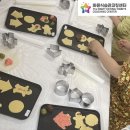 시흥초등학교 병설유치원 이미지