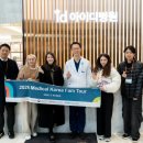 아이디메디칼 이미지