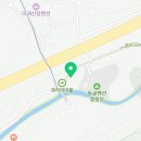 천마산표고농장