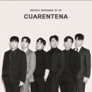 2024년 찾아가는 야외공연 여름밤 콘서트 이미지