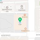동탄다정약국 이미지