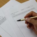 더블유영어학원 이미지