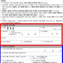 가자행정사사무소 이미지