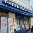 파리바게뜨(청주금천점) 이미지