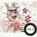 마라치킨피자 이미지