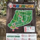 학성공원3 화장실 이미지