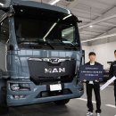 만트럭버스코리아 평택센터 이미지