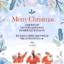 경화동행정복지센터 이미지