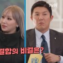 씨엘랩