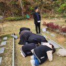 아산유리의료재단 아산유리요양병원 | 아산유리요양병원장례식장 위치 후불장례 상복 완장 머리핀 화환