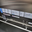 동대문 아이와 가볼만한곳 동대문 DDP 베베핀 팝업 후기