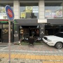 명랑카인테리어 네이버블로그