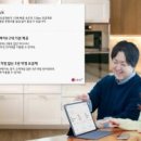 인터넷클릭I 이미지