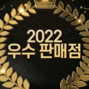 네오테크 이미지