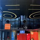 해피L&B | 어쩌면 해피엔딩 뮤지컬 후기 l 스포 x l 줄거리