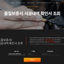 투와이모터스 이미지