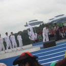 탄금호국제조정경기장 경기장 이미지