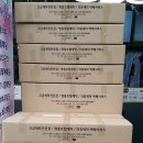 성심세탁 이미지