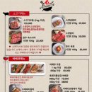 가누리농장 이미지